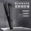 Máy Uốn Tóc Ngô Di Động Mini Volumizing Tóc Sắt Chống bỏng Gốm Lông Tơ Tạo Kiểu Cây Đũa Phép Cho Mọi Loại Tóc