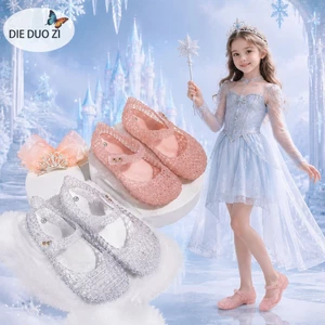 Bé Gái Lấp Lánh Công Chúa Mary Jane Flats, Giày Thạch Phong Cách Frozen Elsa, Giày Ballerina Mũi Đóng Có Dây Đeo Có Thể Điều Chỉnh, Giày Mùa Hè Chống Trơn Trượt Cho Trẻ Tập Đi