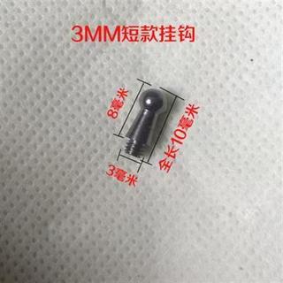 Phụ kiện đầu khóa thắt lưng sửa chữa LV, chốt núm G, khóa chữ G, tuốc nơ vít Ferragamo, chốt khóa H đặc biệt 3.0cm PNSJ