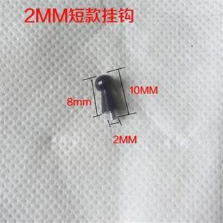 Phụ kiện đầu khóa thắt lưng sửa chữa LV, chốt núm G, khóa chữ G, tuốc nơ vít Ferragamo, chốt khóa H đặc biệt 3.0cm PNSJ