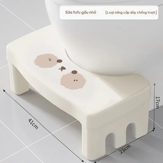 Hộ Gia Đình Nhà Vệ Sinh Ngồi xổm Hố Dụng Cụ Tiện Dụng Giá Trị Cao Phân Chân Dễ Thương Vui Vẻ Nhà Vệ Sinh Chống Trơn Trượt Dày Phòng Tắm Sto