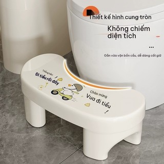 Hộ Gia Đình Nhà Vệ Sinh Ngồi xổm Hố Dụng Cụ Tiện Dụng Giá Trị Cao Phân Chân Dễ Thương Vui Vẻ Nhà Vệ Sinh Chống Trơn Trượt Dày Phòng Tắm Sto