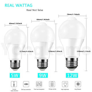 Bóng đèn LED cảm biến chuyển động hồng ngoại E27 PIR | Đèn cảm ứng chuyển động bật / tắt tự động có cảm biến ánh sáng tích hợp | Hoàn hảo cho cầu thang, gia đình & hành lang