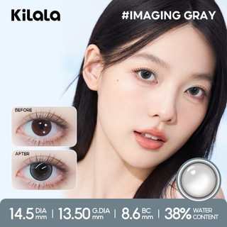 Kính áp tròng Kilala màu nâu Ebony Brown lens cận 1 ngày DIA 14.2mm có độ (0-8) 2 chiếc