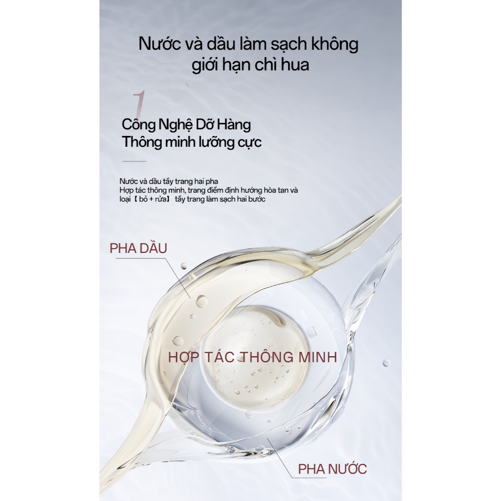 [Ositree x Diệp Lê] Dầu rửa mặt nâng cấp 4.0 Nhẹ nhàng Không gây kích ứng Ướt khô Dễ lau chùi