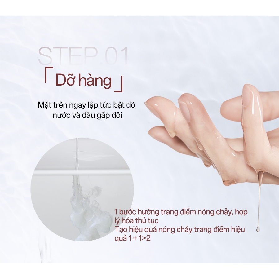 [Ositree x Diệp Lê] Dầu rửa mặt nâng cấp 4.0 Nhẹ nhàng Không gây kích ứng Ướt khô Dễ lau chùi