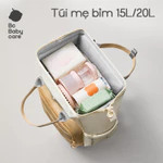 【Giao Hàng Nội Địa】Túi đựng tã Bc Babycare Ba lô Túi đựng tã lót không thấm nước có túi cách nhiệt Dây đeo xe đẩy mẹ — ảnh 1
