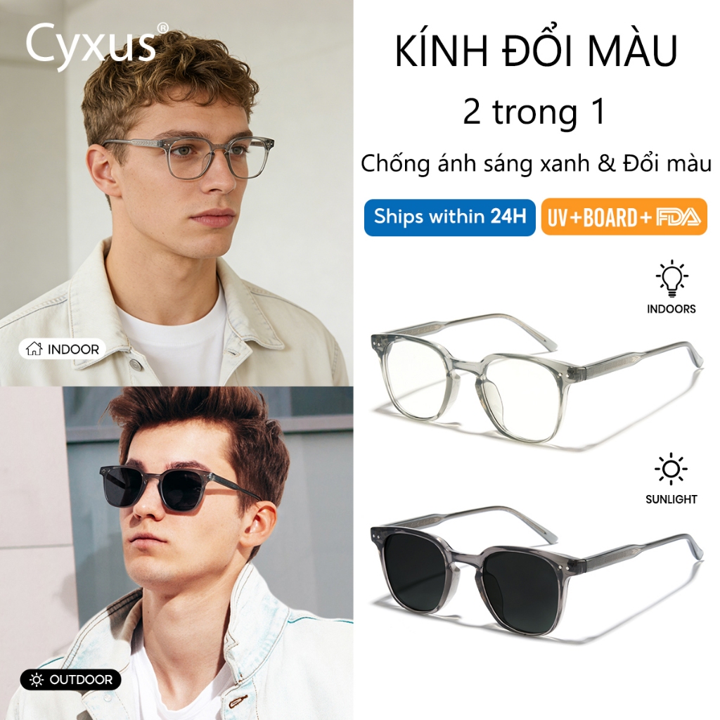 Cyxus Kính râm đổi màu, kính chặn ánh sáng xanh, tròng kính chống trầy xước, gọng kính đổi màu, tròng kính đổi màu và tròng kính chặn ánh sáng xanh; dùng được cho cả nam và nữ. 8231