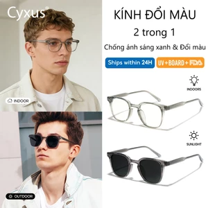 Cyxus Kính râm đổi màu, kính chặn ánh sáng xanh, tròng kính chống trầy xước, gọng kính đổi màu, tròng kính đổi màu và tròng kính chặn ánh sáng xanh; dùng được cho cả nam và nữ. 8231
