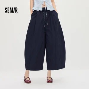 Semir Làm Mát Ẩm Xẻng Nhanh Khô Quần Ống Rộng Nữ Mùa Hè 2026 Thư Giãn Có Thể Điều Chỉnh Đa Năng Crop Đáy