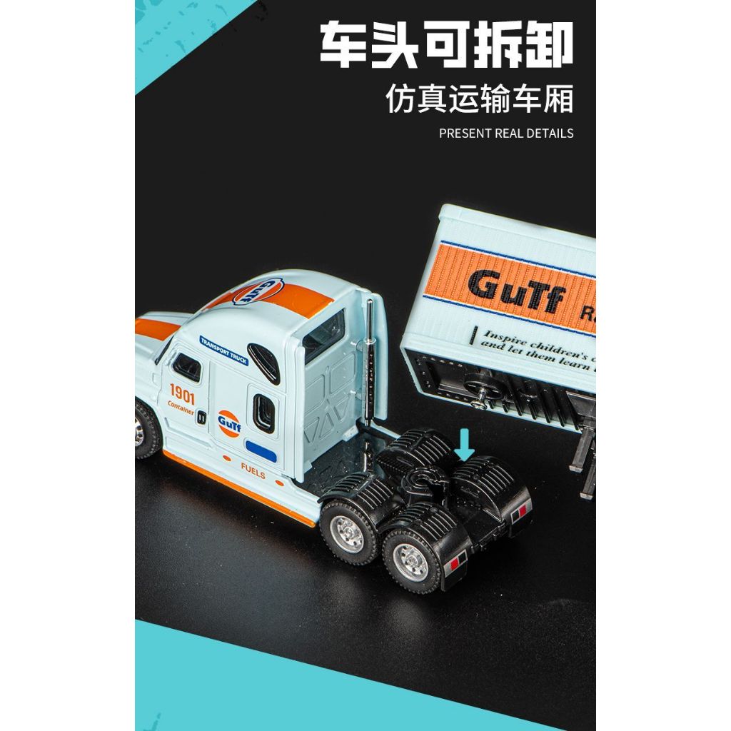 Vịnh Sơn Dầu Hộp Đựng Vận Chuyển Mô Hình Hợp Kim Trailer Xe Tải Lớn Kéo Lại Đồ Chơi Trẻ Em Xe