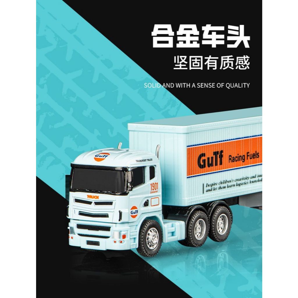 Vịnh Sơn Dầu Hộp Đựng Vận Chuyển Mô Hình Hợp Kim Trailer Xe Tải Lớn Kéo Lại Đồ Chơi Trẻ Em Xe