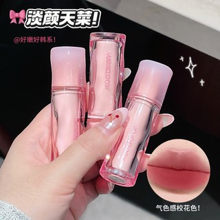 JOJO DIARY Soft Velvet Lip Mud Matte Foggy Lip Tint Silky Non Dry Brighten Yellow Skin Kem dưỡng môi hàng ngày NO.JJ-438