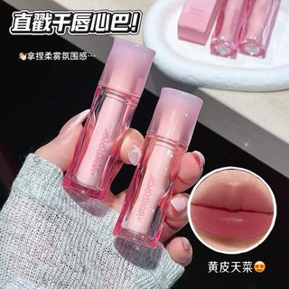 JOJO DIARY Soft Velvet Lip Mud Matte Foggy Lip Tint Silky Non Dry Brighten Yellow Skin Kem dưỡng môi hàng ngày NO.JJ-438