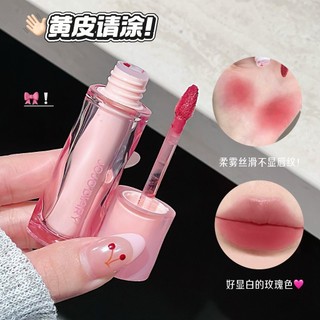 JOJO DIARY Soft Velvet Lip Mud Matte Foggy Lip Tint Silky Non Dry Brighten Yellow Skin Kem dưỡng môi hàng ngày NO.JJ-438