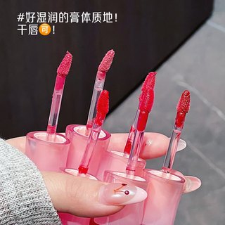 JOJO DIARY Soft Velvet Lip Mud Matte Foggy Lip Tint Silky Non Dry Brighten Yellow Skin Kem dưỡng môi hàng ngày NO.JJ-438
