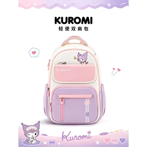 Schoolbag Nữ Học Sinh Tiểu Học Bé Gái Bé Gái Thứ Ba Đến Lớp Thứ Sáu Dung Tích Lớn Bé Gái Kuromi Trẻ Em