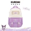 Kuromi Schoolbag Học sinh tiểu học Ba đến Sáu lớp Năm bé gái Công suất lớn Siêu nhẹ Rid