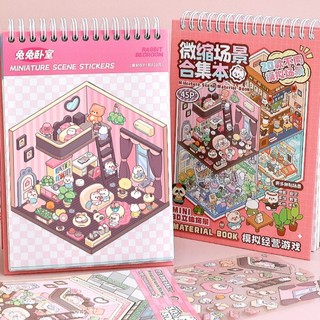 Thu Nhỏ Cảnh Dán Bộ Sưu Tập Sách Sáng Tạo 3D Ba Chiều Cabin Cảnh Quan Dán