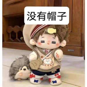20cm Quần Áo Trẻ Em Cotton Quần Áo Cho Bé Ichiban Đẹp Trai Đứng Quần Áo Búp Bê Thay Thế Thuộc Tính Búp Bê Phù Hợp Với Đại Học