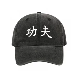 Mùa Hè 2026 Nhân Vật Trung Quốc KungFu Cao Bồi Mũ Bóng Chày Nam Nữ Có Thể Điều Chỉnh Phong Cách Retro Denim Mũ Bóng Chày Thời Trang Ngoài Trời