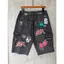 Unisex Splash Wash Vintage Quần Short Denim 5 "