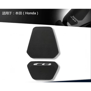 Thích hợp cho Honda CB Đa Năng Bình Nhiên Liệu Miếng Lót Cao Su Bình Nhiên Liệu Miếng Dán Chống Trơn Trượt Honda CB650R CB1000R CB125