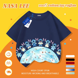 [Giao hàng trong ngày] Áo thun Cotton nguyên chất màu trắng cho trẻ em NASA Phim hoạt hình Koala Stitch In hình hợp thời trang 3-16 tuổi Bé trai bé gái tay ngắn thông thường 2