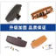 Thích hợp cho BMW 5 Series Găng Tay Hộp Tay Cầm 520 525 530 G30 G38 Hộp Dụng Cụ Khóa Tay Cầm Hộp Bảo Quản Công Tắc