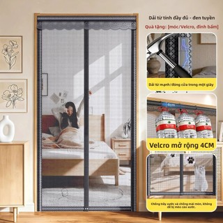 2026 Phong Cách Mới Cao Cấp Chống Muỗi Rèm Cửa Sợi Thủy Tinh Lưới Toàn Dải Từ Tính Mạnh Màn Hình Tự