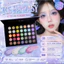 Bảng Phấn Mắt 35 Màu Siêu Pigmented Chủ Đề Nghệ Thuật Chất Phấn Mịn Lì Và Nhũ Lấp Lánh Makeup Chuyên Nghiệp