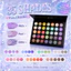 Bảng Phấn Mắt 35 Màu Siêu Pigmented Chủ Đề Nghệ Thuật Chất Phấn Mịn Lì Và Nhũ Lấp Lánh Makeup Chuyên Nghiệp