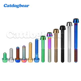 Catdogbear Titan Bu Lông M5x8 9 12 15 16 18 20 25 30 35 40 45 50 55 60mm Allen Chìa Khóa Côn Đầu Vít Cho Xe Đạp Thân Seatpost
