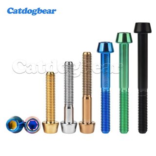 Catdogbear Titan Bu Lông M5x8 9 12 15 16 18 20 25 30 35 40 45 50 55 60mm Allen Chìa Khóa Côn Đầu Vít Cho Xe Đạp Thân Seatpost