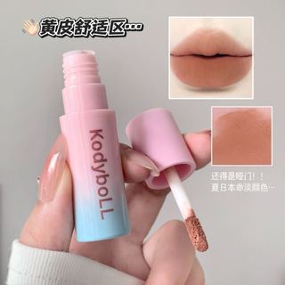 KodyboLL Giá cả phải chăng Foggy Lip Tint dành cho người mới bắt đầu Tự nhiên No-Makeup Look Học sinh Dễ dàng pha trộn Độ bão hòa thấp Kem dưỡng môi khỏa thân NO.K61