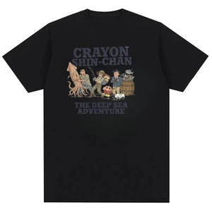 Crayon Shin chan in hình nhân vật hoạt hình (vận chuyển 24 giờ) Áo thun -100% cotton phong cách hàng ngày