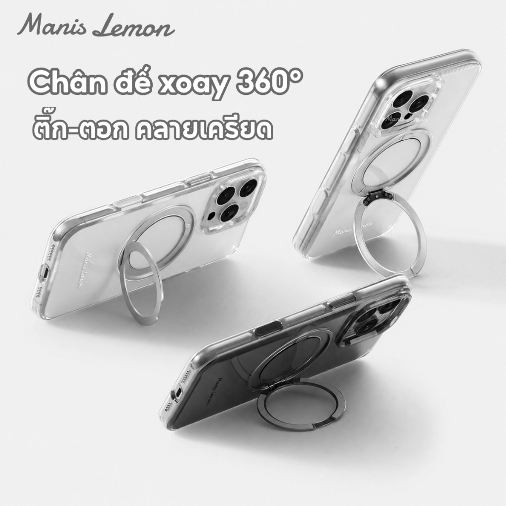 Ốp Lưng Manis Lemon Trong Suốt Từ Tính, Chân Đế Xoay 360°, Bảo Vệ Camera, Hỗ Trợ Sạc Magnetic, Cho iPhone 17 16 15 14 Pro Max