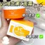 LVFEI VC Revitalizing Face Cream Vitamin C Brightening Facial Moisturizer Fade Dull Uneven Skin Tone Hydrating Kem chăm sóc da săn chắc cho mọi loại da