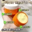 LVFEI VC Revitalizing Face Cream Vitamin C Brightening Facial Moisturizer Fade Dull Uneven Skin Tone Hydrating Kem chăm sóc da săn chắc cho mọi loại da