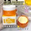 LVFEI VC Revitalizing Face Cream Vitamin C Brightening Facial Moisturizer Fade Dull Uneven Skin Tone Hydrating Kem chăm sóc da săn chắc cho mọi loại da