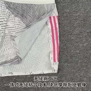 Quần short lót ba điểm thể thao thể thao chạy bộ nhanh khô cho nam nữ Marathon chạy bộ tập luyện Quần liền mạch nhiều lớp