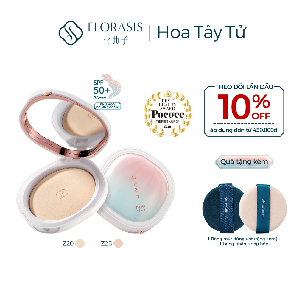 Florasis ( Hoa Tây Tử) Phấn Nén SPF50+ PA +++ Yurong Airbrushed — Che Phủ Hoàn Hảo, Hiệu Ứng Làm Mờ Lỗ Chân Lông & Lì Mịn Lâu Trôi 9g