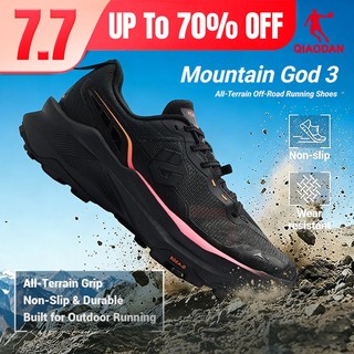 Qiaodan Mountain God 3.0 | Giày chạy bộ nam Trail chống trượt nhẹ ngoài trời QDF193262977