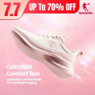 Qiaodan Giày chạy bộ nữ Lưới thoáng khí Đế mềm thấm sốc nhẹ QXB022252221R