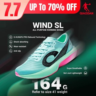 Giày chạy bộ Qiaodan WIND SL Wide Fit Chống sốc Hỗ trợ vòm thoáng khí QDB023262269