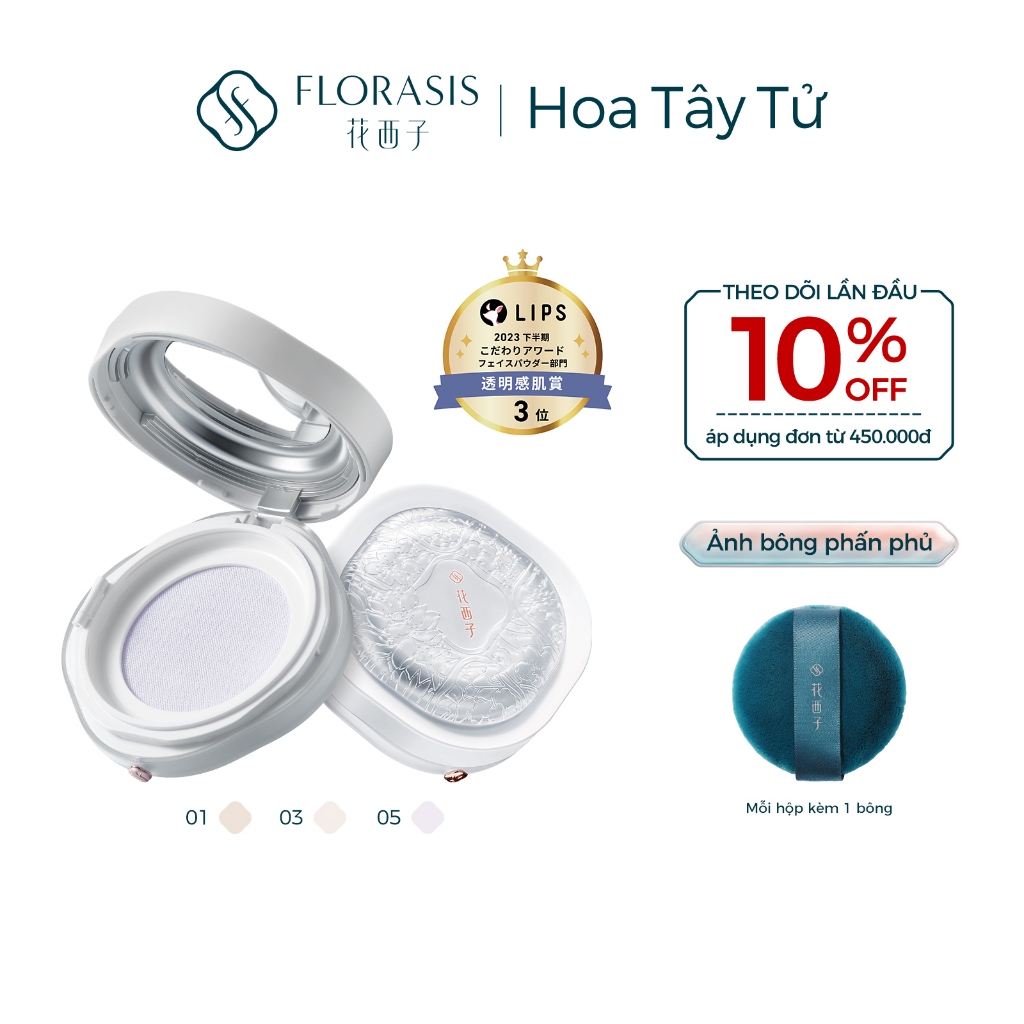 Florasis (Hoa Tây Tử) Phấn Phủ Dạng Bột Flawless Jade Breathable – Kết Cấu Nhẹ, Kiểm Soát Dầu, Làm Dịu Da & Hiệu Ứng Sáng Mịn 8.5g