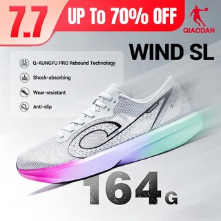 Qiaodan WIND SL Giày Chạy Bộ Nữ Rộng FitShock Hấp Thụ Thoáng Khí ArchSupport QDB022262269