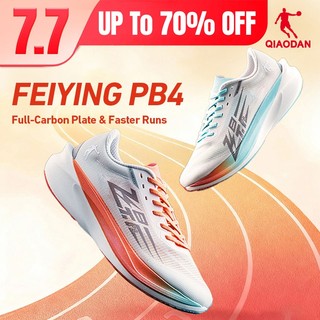 Qiaodan Feiying PB4 Giày chạy bộ nữ Marathon chuyên nghiệp Tấm Carbon Rebound BM22240299