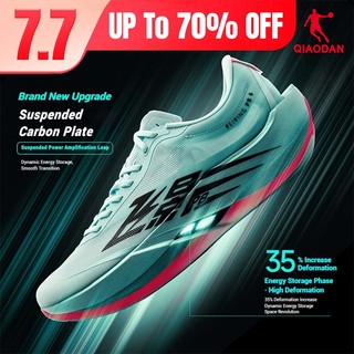 Màu Mới Qiaodan Feiying PB6.0 Nữ Chạy Bộ Chuyên Nghiệp Marathon Đua Đĩa Carbon QDB022261299