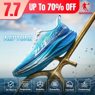Qiaodan FAST 4.0 Giày chạy bộ nam  - Đệm chuyên nghiệp, thoải mái  QXB023262225R